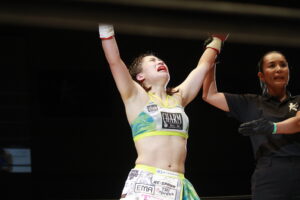 Especial - Como a luta está mudando vida de mulheres no Japão