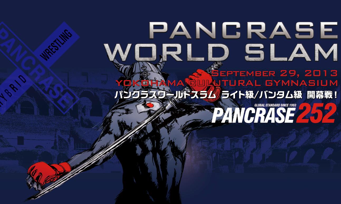 Edição de evento tem desafio Brasil vs Japão - Divulgação Pancrase