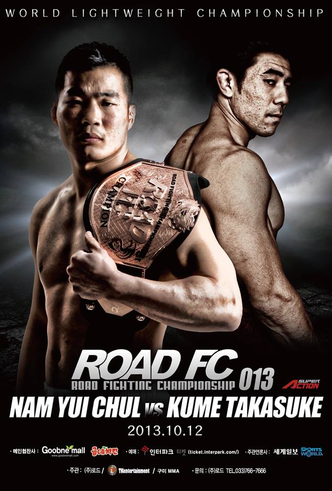 Campeão do ROAD FC recusou oferta do UFC - Divulgação ROAD FC